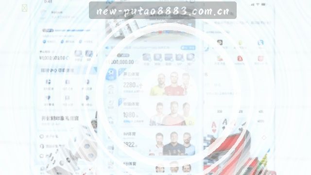英文站APP直连下载通道